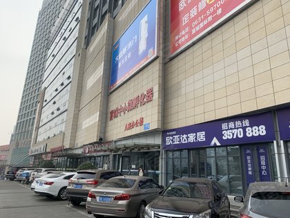 富城国际,上海路101号 - 威海富城国际二手房,租房,房价-威海安居客