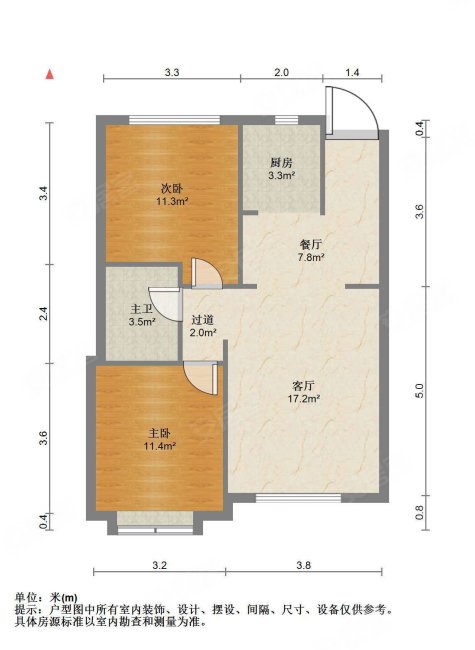 复地壹号湾悦绣轩3室1厅1卫105㎡南北222万