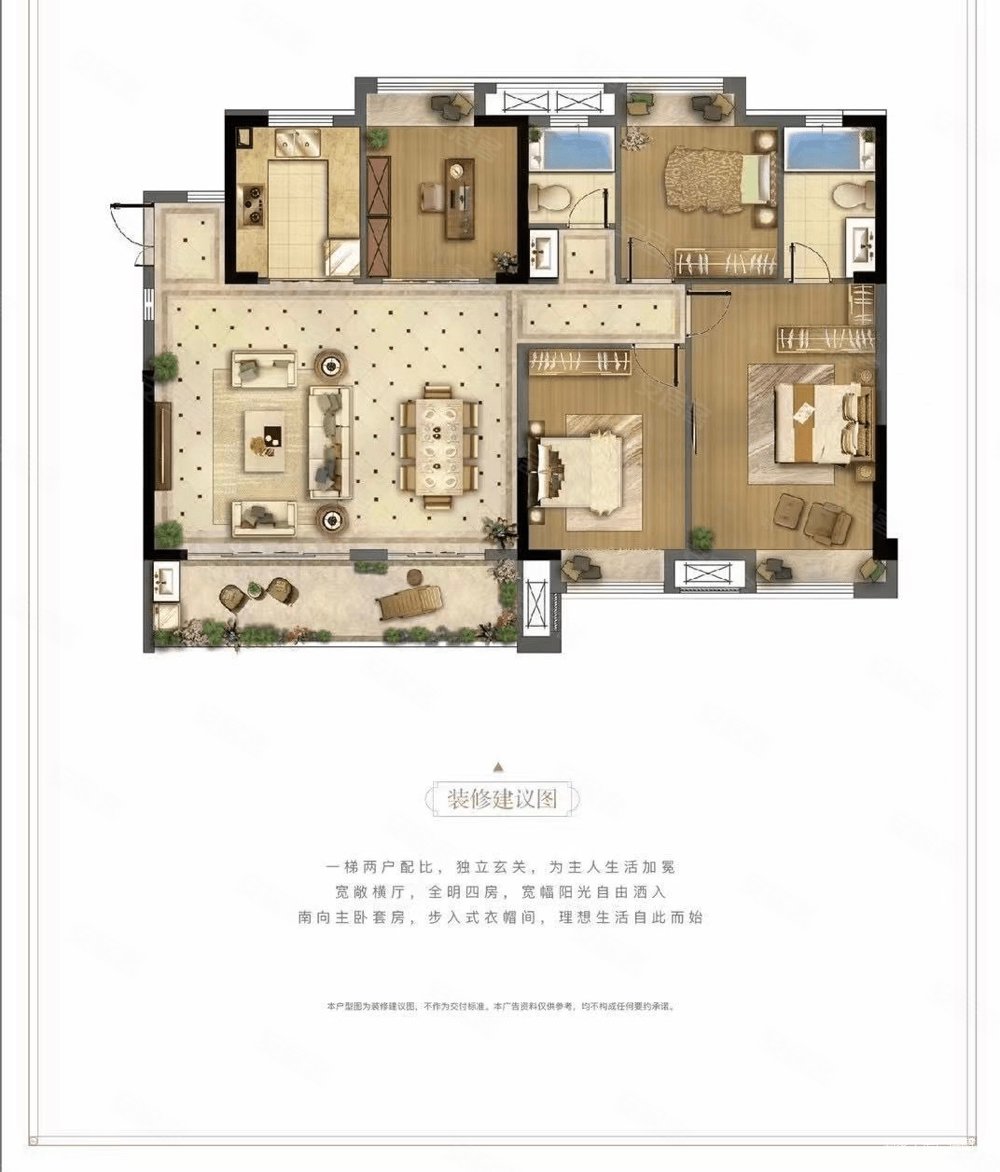 52平米-福州安居客