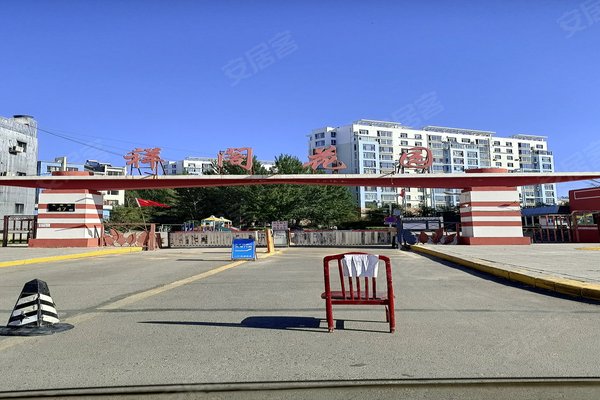 祥阁花园,发展路-大庆祥阁花园二手房,租房-大庆安居客