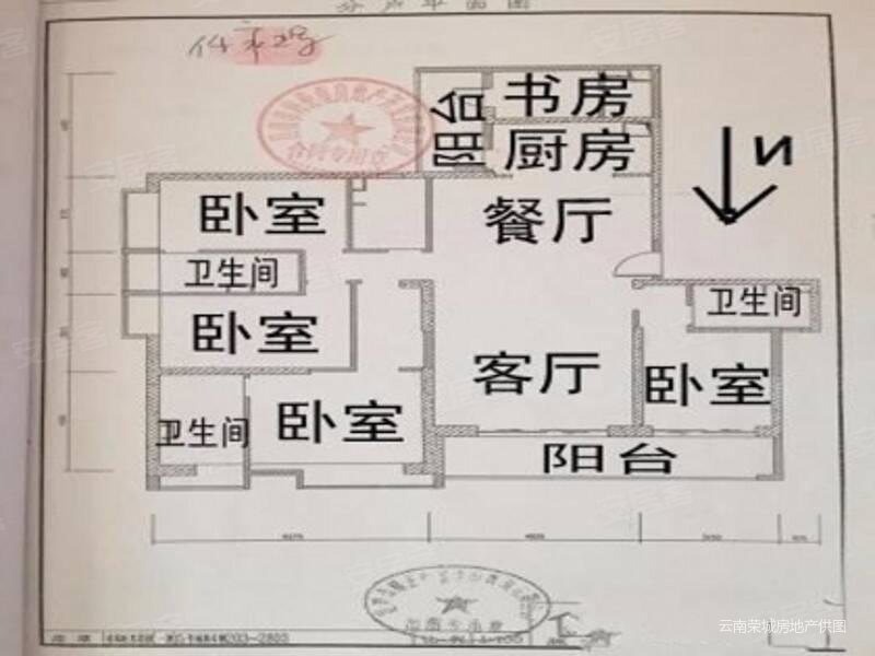 海伦国际海伦区5室2厅3卫225.85㎡东南280万