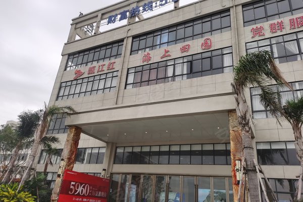 国鸿东海湾,霓盛路1999号 - 温州国鸿东海湾二手房,租房,房价-温州