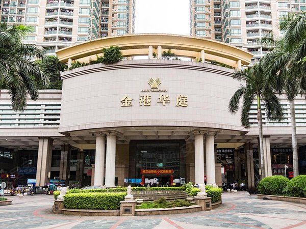 深圳宝安西乡金港华庭真实图片价格电梯两房安静,金港华庭在西乡地铁