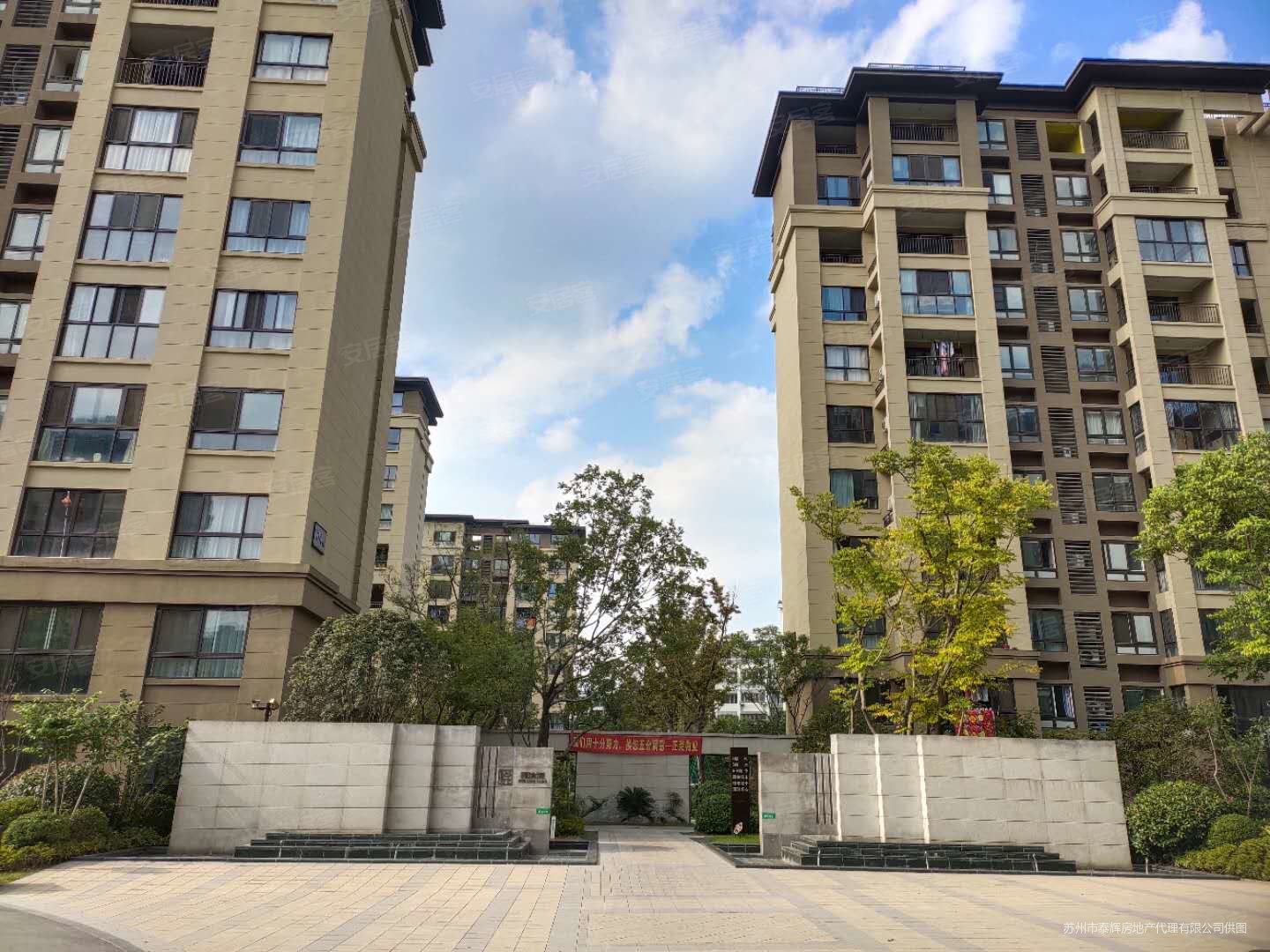 捡漏正荣悦玲珑精装三房两卫位置好家具家电全送看房随时