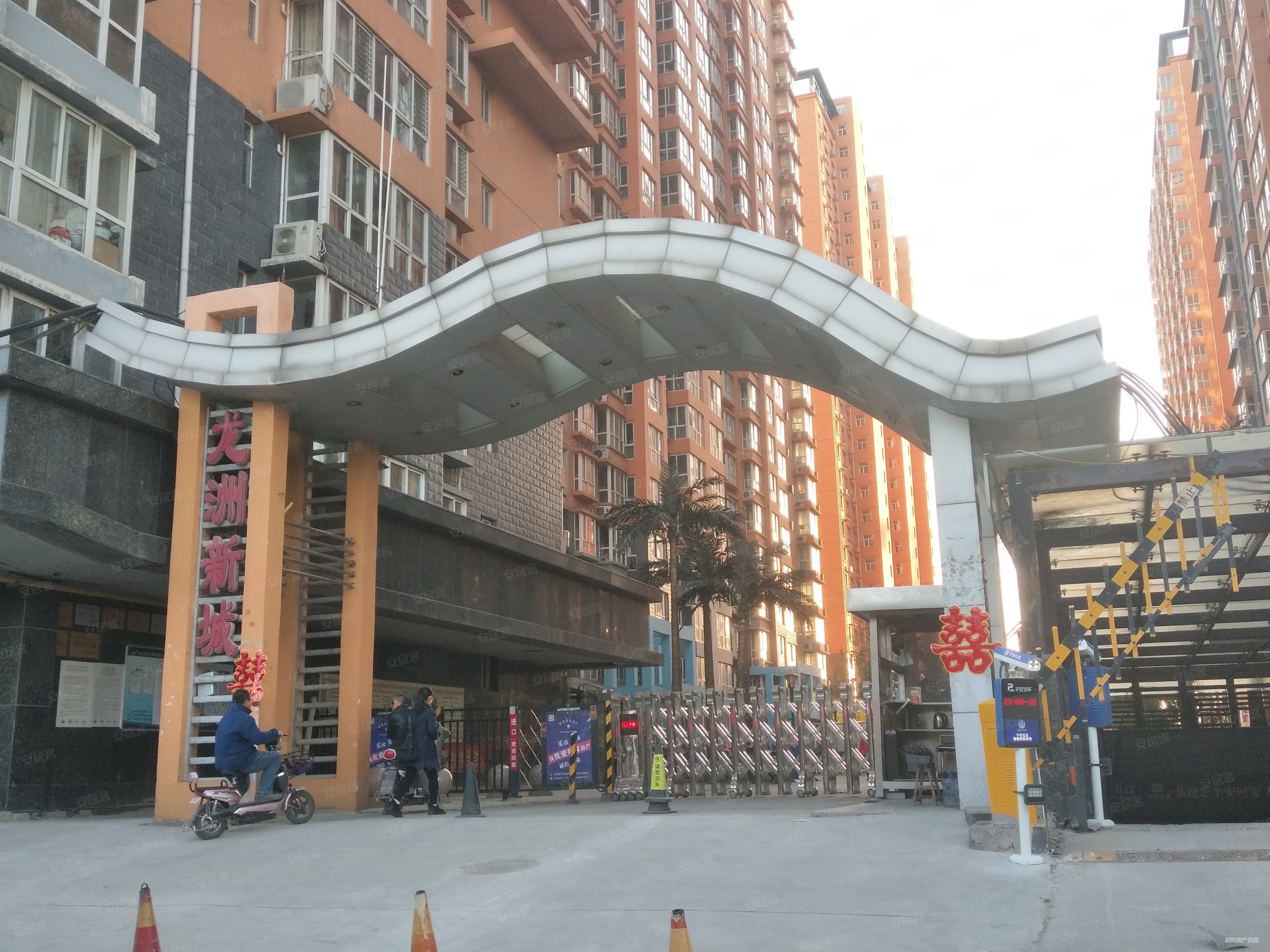 石家庄房产网>石家庄二手房>鹿泉二手房>铜冶二手房>龙洲新城>