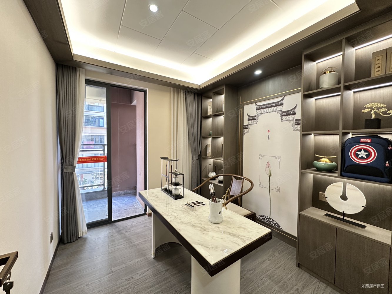 海宏天玺4室2厅2卫133㎡南北65万