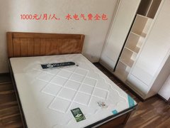 抚顺顺城恒大广场澳海御景苑 3室2厅2卫出租房源真实图片