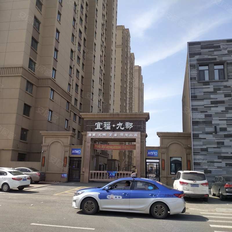 【宜福九郡, 宜福九郡小区详情,房价走势,房源,业主论坛】- 佳木斯58