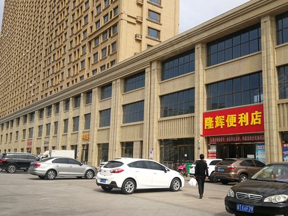 恒丰蓝波湾,前进北大街-衡水恒丰蓝波湾二手房,租房-衡水安居客