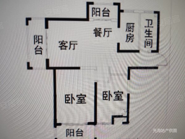 绿地世纪城(四期)2室2厅1卫99.23㎡南北133万