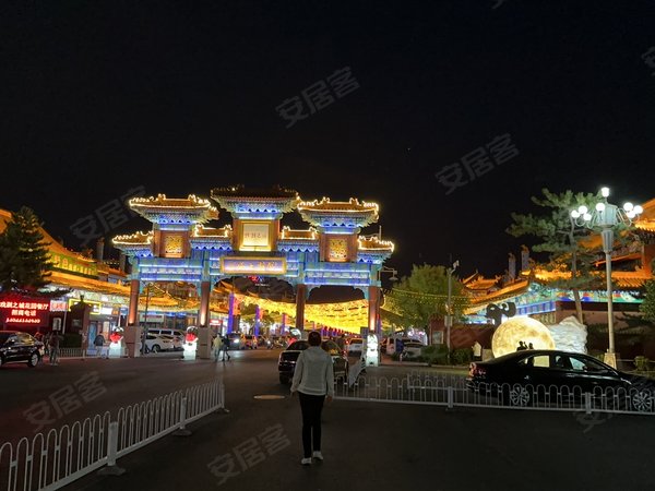 北京昌平北七家宏福创业园17号院c座温都水城品牌公寓直租  直达