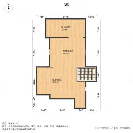 红磡领世郡普霖花园ACD区4室3厅5卫366.85㎡南北1600万