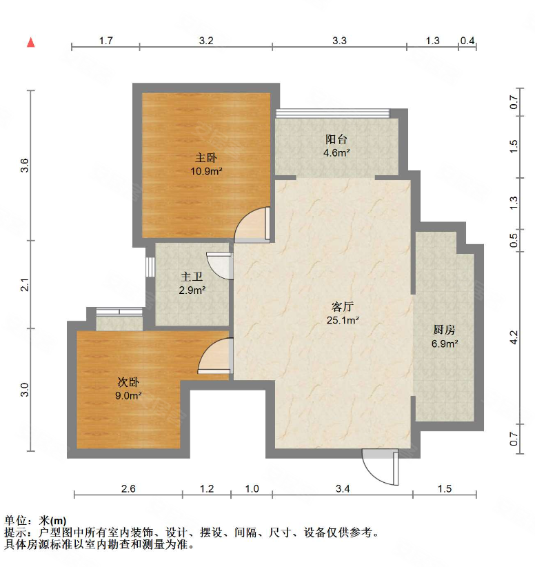 中洲锦城湖岸2室1厅1卫75.95㎡南290万