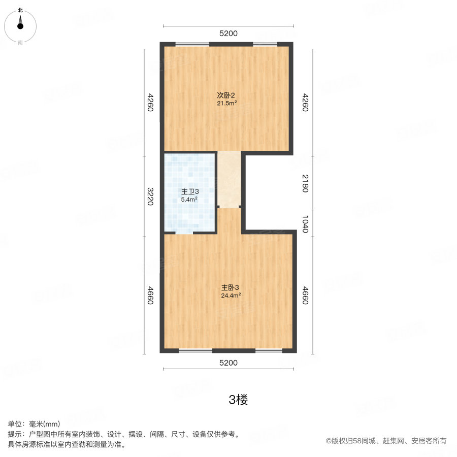 御湖庄园名湖花苑(别墅)5室2厅3卫200㎡南319万