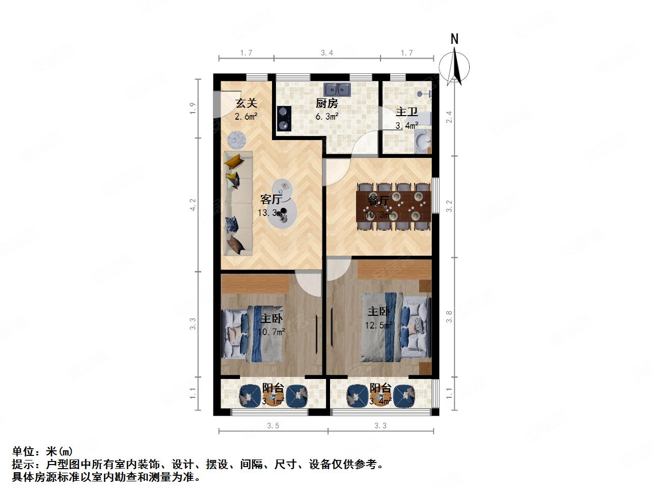 浦建小区1室1厅1卫46.21㎡南285万