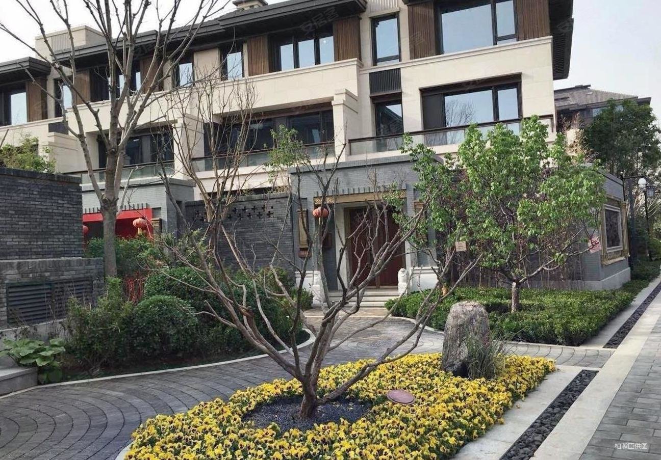 泰禾北京院子公寓住宅