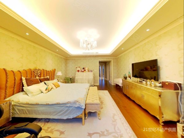中海紫御豪庭(一二期公寓住宅)4室2厅3卫247.72㎡南北2450万