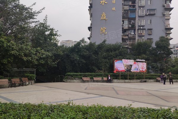 宜宾小区 叙州区小区 南星大道小区 鲁能山水庭院 鲁能山水庭院怎么样