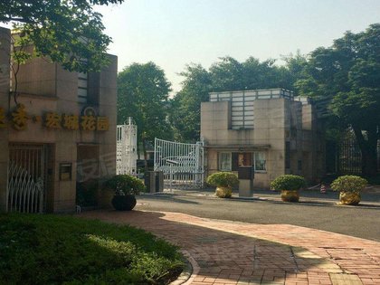 越秀宏城花园优点,不足,越秀宏城花园怎么样,越秀宏城花园周边房产