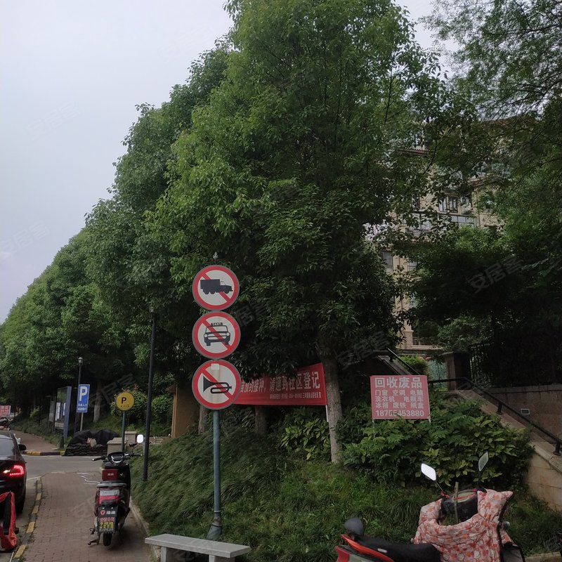 【金地滟澜山, 金地滟澜山小区专家解读页】- 淮南58同城