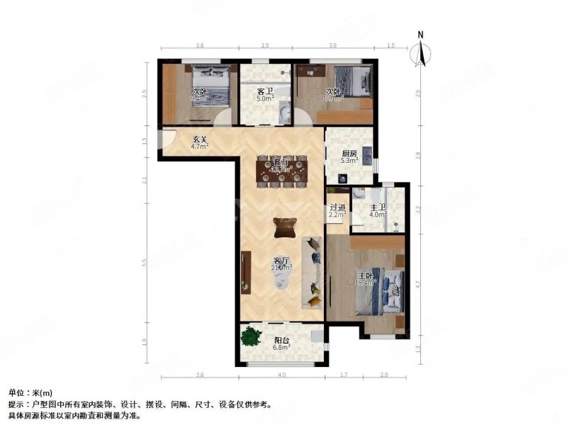 万科金域蓝湾对面骏景华庭小高层南北通透正规三房好楼层随时看