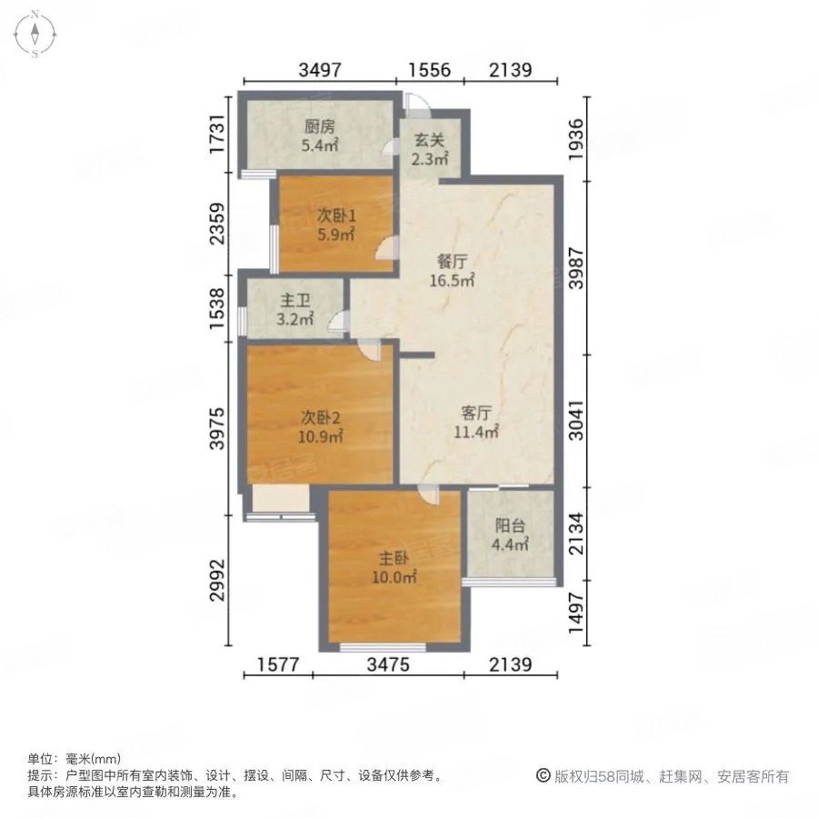 购物方便 有电梯 楼层好 环境好 精装修 南北通透 动静分离,鼎元府邸