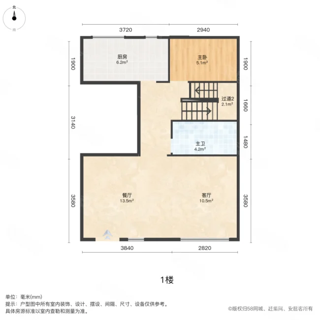 景瑞无双(别墅)4室2厅3卫176㎡南860.2万