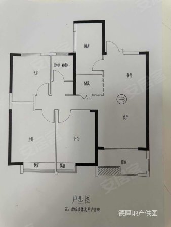 郦城国际(二期)3室2厅1卫106.57㎡南北132万