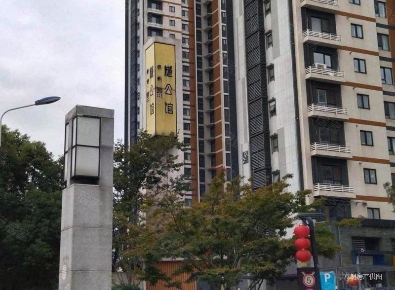 保利中航樾公馆 自住 龙眠大道 次新小区 竹山分校,中航樾公馆二手房