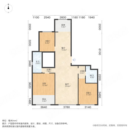 融创逸山3室2厅2卫138㎡南275万