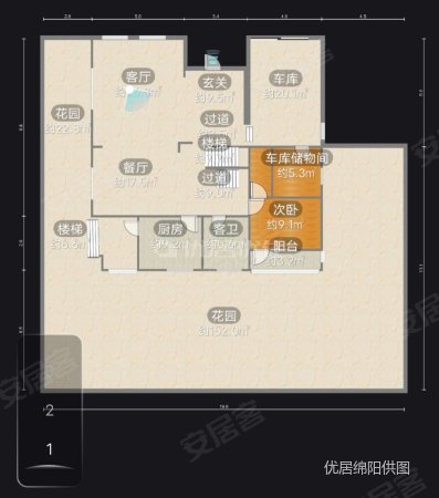 龙溪汉帝顿6室2厅3卫315.5㎡南北350万