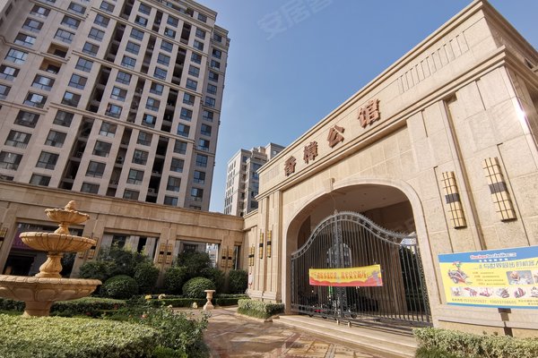 不足,香樟公馆怎么样,香樟公馆周边房产中介经纪人评价-商丘安居客