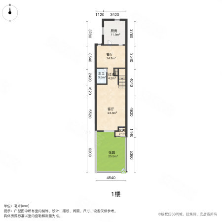 万科新城水杉苑4室2厅3卫160.05㎡南北338万