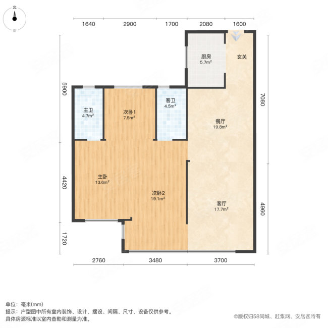 建发大唐养云3室2厅2卫110㎡南168.3万