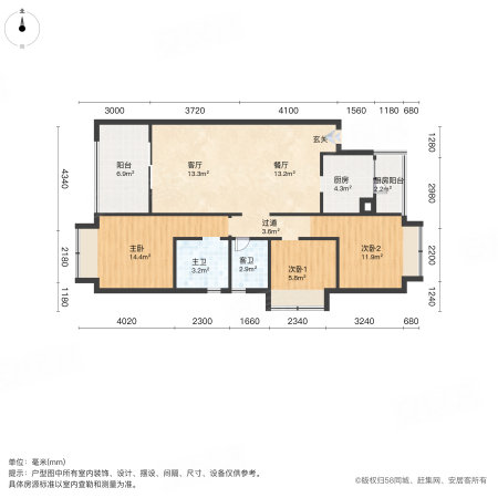 永鸿厦门湾南岸2期3室2厅2卫105.77㎡南北66万