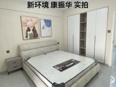 押一付一 建鑫广场 一室一厅 全新装修 家电齐全 带网络