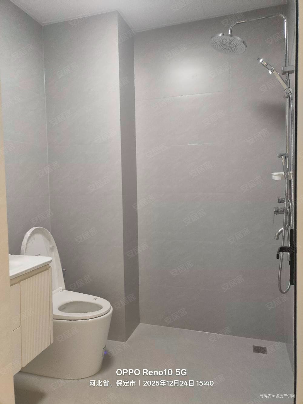 英伦名郡剑桥郡3室2厅2卫121㎡南北96.8万