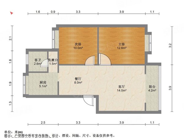 【多图】西船大院,东环租房,东环路口西船大院,精装两房,拧包入住