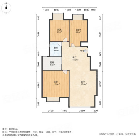 奥园印象高迪花园(北区)3室2厅1卫91.41㎡南112万