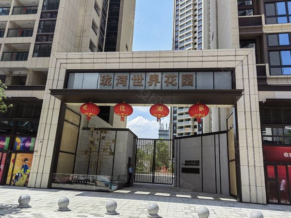 深圳宝安马安山珑湾世界花园(商住楼)高端花园小区,全屋定制精装,靠近