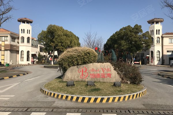 不足,锦绣蓝湾怎么样,锦绣蓝湾周边房产中介经纪人评价-昆山安居客