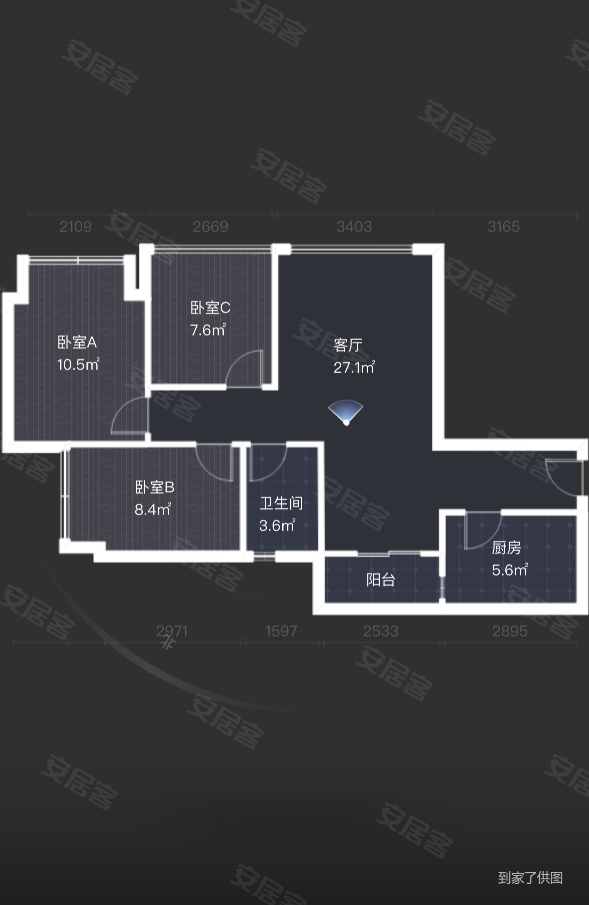 蓝光COCO国际(一期)3室2厅1卫72㎡南130万