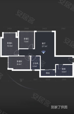 蓝光COCO国际(一期)3室2厅1卫72㎡南130万