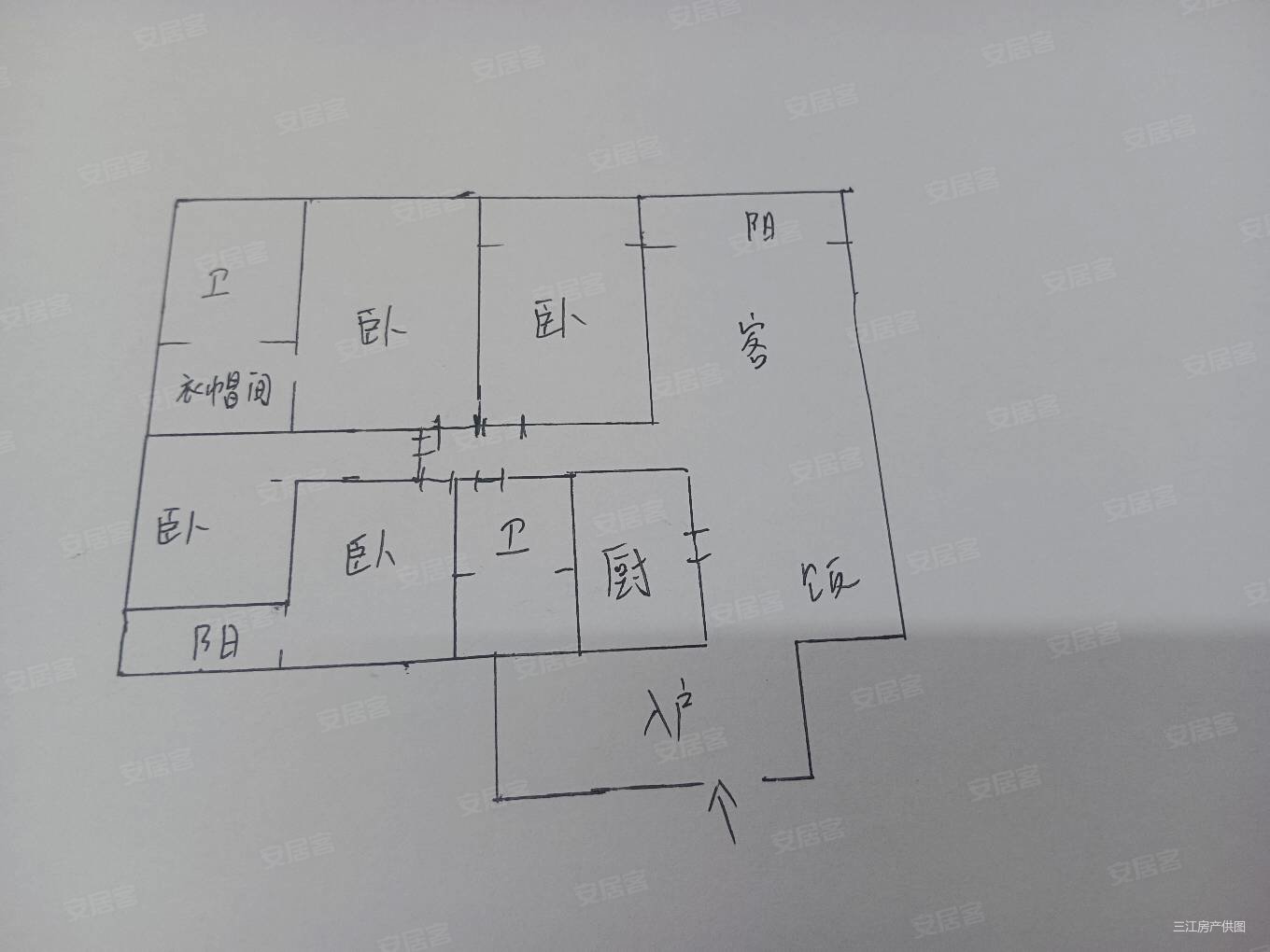 江南新区四区4室2厅2卫170㎡南82万