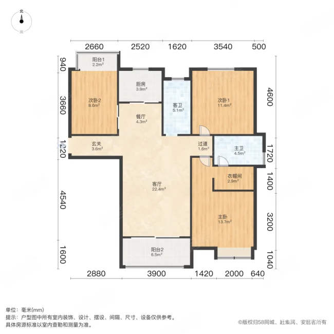 御景城3室2厅2卫120.25㎡南215万