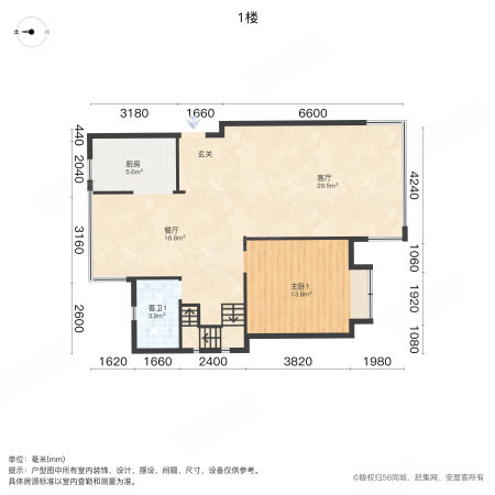 纳帕溪谷4室2厅3卫162.14㎡南358万