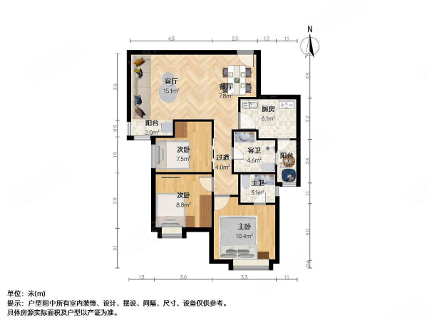 盘古天地(西区)3室2厅2卫89.49㎡南398万