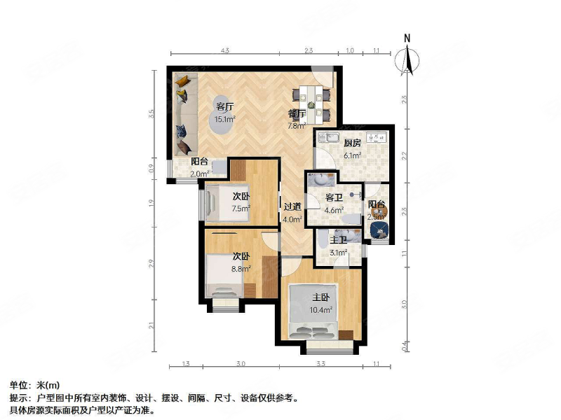 盘古天地(西区)3室2厅2卫89.49㎡南398万