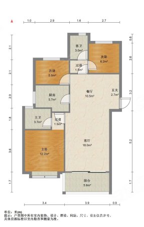 住宅水晶澜庭3室2厅2卫113.78㎡南北135万