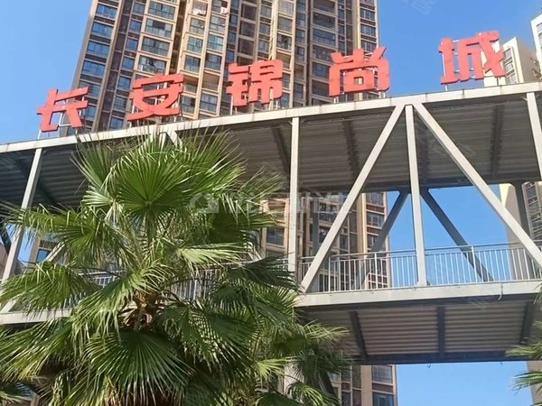 重庆渝北空港长安锦尚城整租 长安锦尚城 75平 精装 电梯房 押一付三